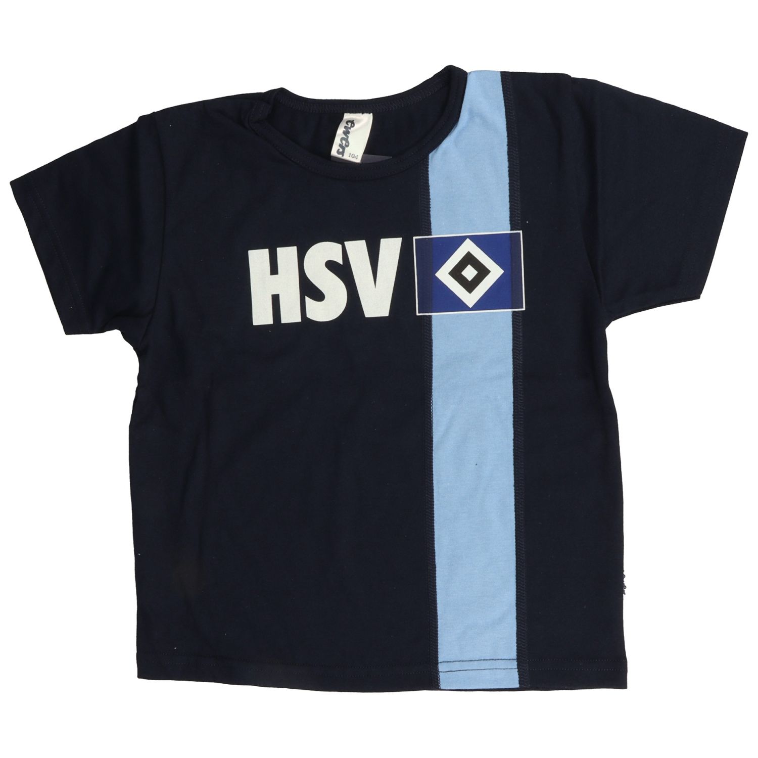 HSV Kinder-Pyjama kurz