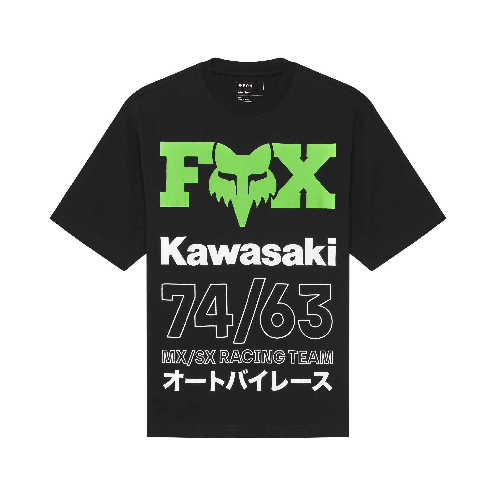 FOX Racing Kawasaki T-Shirt Oversized - schwarz